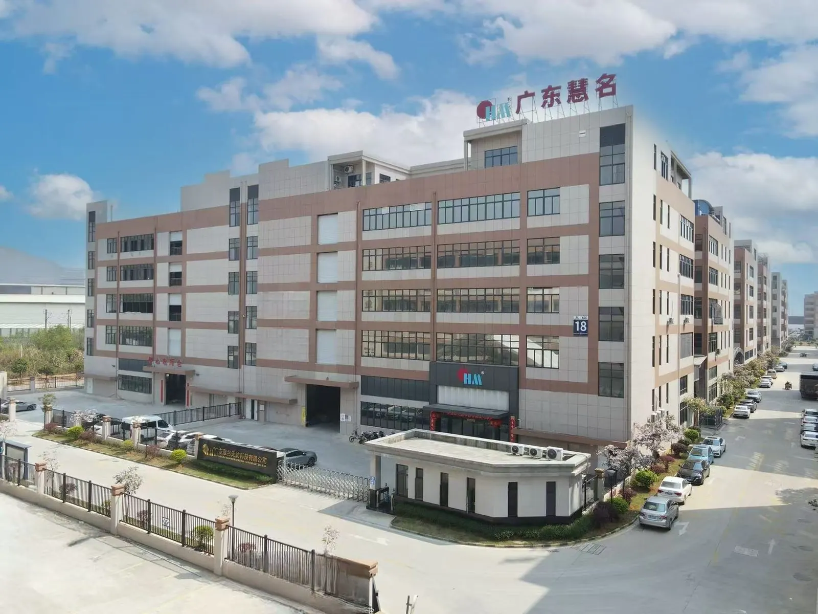 Guangdong Huiming manufacturing facility for snus paper buyer review